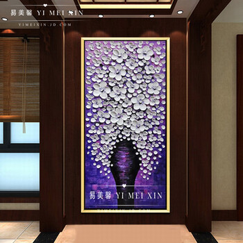 
                                        易美馨招财树 欧式油画 玄关装饰画 手绘走廊过道挂画 厚油立体油画 2号框如图 带框80X160CM                