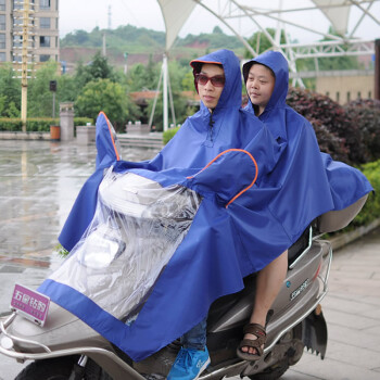 
                                        芦雨 电动车雨衣 加大加厚 大帽檐成人 时尚牛津布 双人电瓶车摩托车 雨衣雨披 LY118 蓝色 XXXL(3XL双人)                