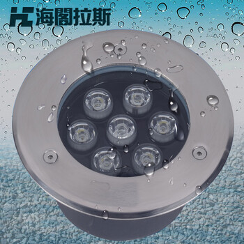 
                                        海阁拉斯 led埋地灯户外广场防水花园景观照明地埋灯具 正白光 7W                