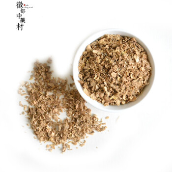 徽都中药材 生姜皮 生姜衣老姜皮 晒干姜皮 洗头泡