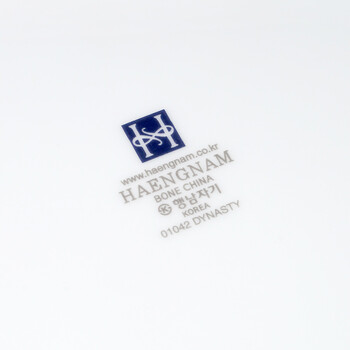 
                                        杏南瓷器（HAENGNAM） 田园5寸收口汤碗单只装 骨瓷餐具碗套装釉中彩                