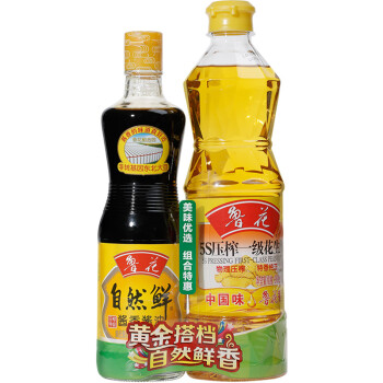 鲁花 粮油调味精选组合套装（鲁花5S压榨一级花生油900ml+鲁花自然鲜酱香酱油500ml）