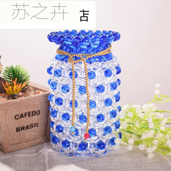 手工串珠diy编织青花瓷花瓶材料包 散珠珠子家居工艺饰品制作 转运