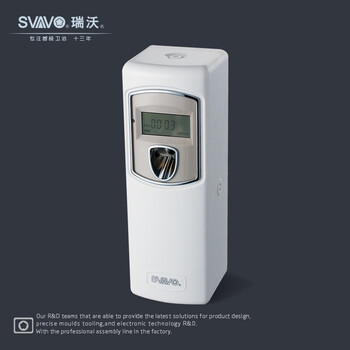 瑞沃/svavo高档定时带液晶显示屏自动喷香机 卫生间空气清新 厕所除臭加香机 室内加香器