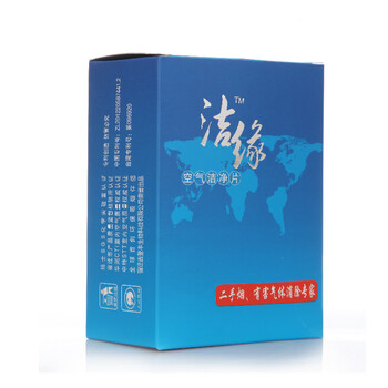 洁缘 空气洁净片 净化除味 圆片