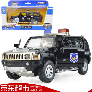 彩珀儿童警车玩具 警察车悍马h3特警车 小汽车模型合金车 带回力声光