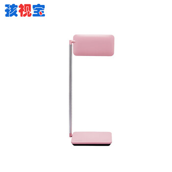 孩视宝LED护眼台灯  学生台灯护眼灯 学习阅读工作灯 记忆功能 VL103