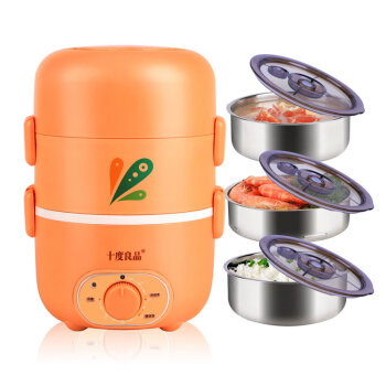 十度良品 SD-967S电热饭盒三层保温真空密封保鲜电饭盒 定时加热饭盒