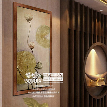 
                                        博艺佳 纯手绘油画 中式复古装饰画 客厅玄关壁画抽象画壁画荷叶 泰式荷叶 50*100CM                