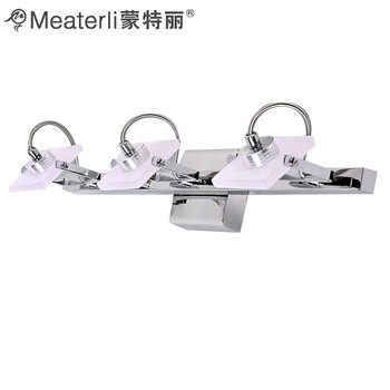 蒙特丽时尚不锈钢LED镜前水晶壁灯卫生间浴室灯饰3601-3 可多角度旋转 4.5W