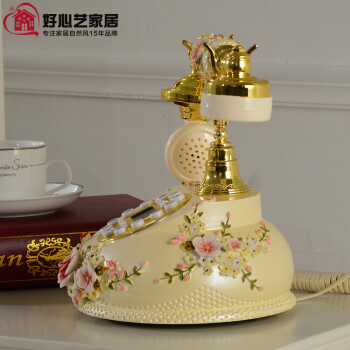 
                                        好心艺 欧式电话机座机家用 复古电话座机 时尚田园固定电话机 有绳电话机来电显示D02                