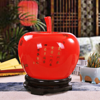 
                                        御雕坊 景德镇陶瓷花瓶工艺品摆件 中国红瓷器花瓶装饰品摆件 红福苹果不带盖高14CM*宽17CM                