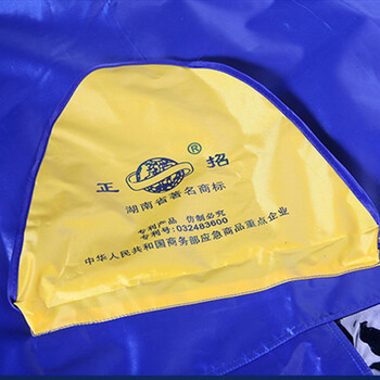 
                                        正招气囊式加大加长助动车摩托车雨披电动车双人加大雨衣 5128藏青 加大号                