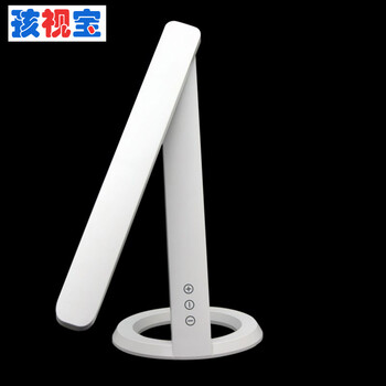 孩视宝LED台灯 护眼学习工作办公书房卧室床头台灯 可调光 亮度记忆 VL105
