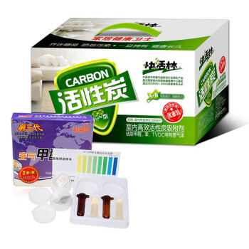 
                                        快活林椰壳活性炭包除甲醛家用新房装修汽车除味包 优惠装2000g                