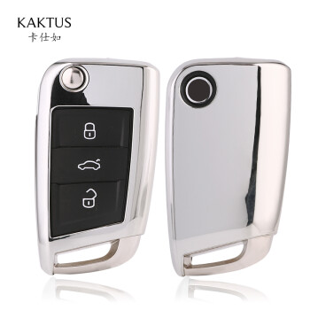 KAKTUS适用于大众17款帕萨特汽车专用钥匙