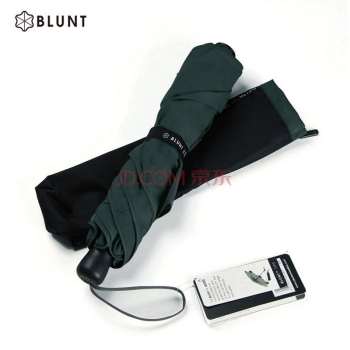 
                                        新西兰BLUNT保兰特XS_METRO 晴雨伞 圆角时尚折叠伞 创意礼品 森林绿                