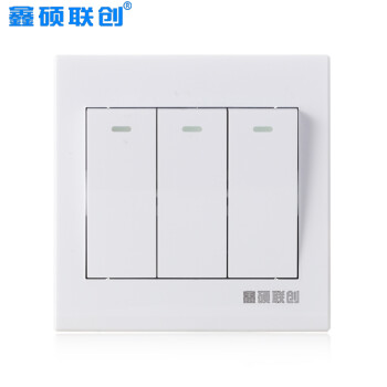 鑫硕联创开关插座 三开单控S52系列三联单控面板 雅白S301