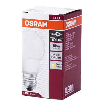 欧司朗 （OSRAM ）LED 磨砂球泡 E27 4.7W 7.5W 黄光