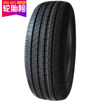 邓禄普（Dunlop）轮胎/汽车轮胎 215/55R17 94V SP SPORT 270 原配日产天籁适配起亚K5/现代索纳塔8代