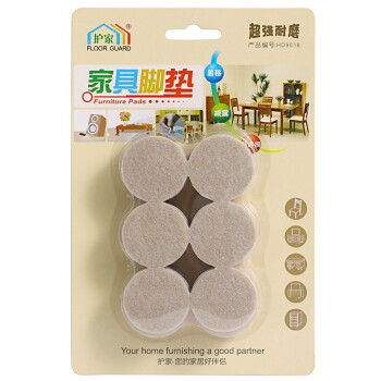 护家（FLOOR GUARD）HD9016 圆形毛毡桌椅脚垫地板保护垫 直径38.1MM  24片装 豆色