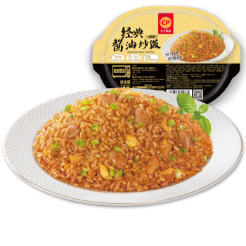 199100正大食品炒饭便当快餐方便餐早餐经典酱油炒饭330g