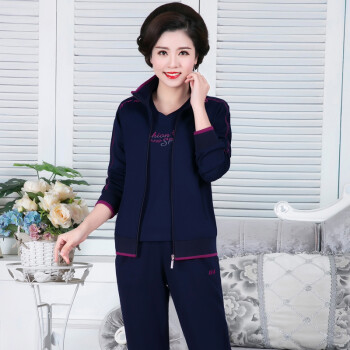 老年运动套装女春秋新款三件套运动跑步服大码宽松休闲妈妈装中年女士