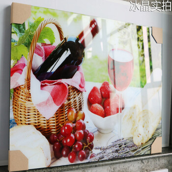 
                                                            艺轩餐厅装饰画现代简约背景墙挂画客厅玄关酒杯花卉壁画冰晶画装饰字画 G 40高*60宽/冰晶玻璃面                