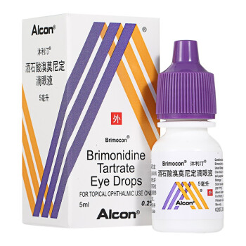 ˙rimocon)酒石酸溴莫尼定滴眼液5ml_ 9折现价50元