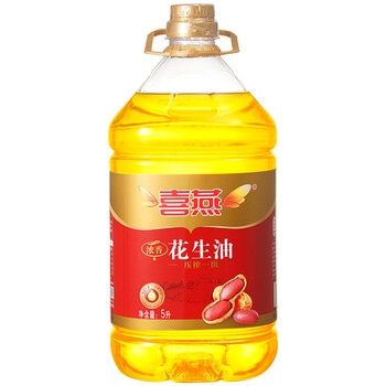 喜燕花生油5L 浓香压榨一级 出口品质