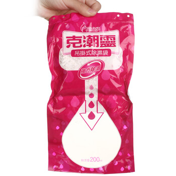 
                                                            花仙子（FARCENT） 花仙子干燥剂吊挂式除湿袋衣服橱柜除湿吸潮去湿剂一袋 196b61db-e                