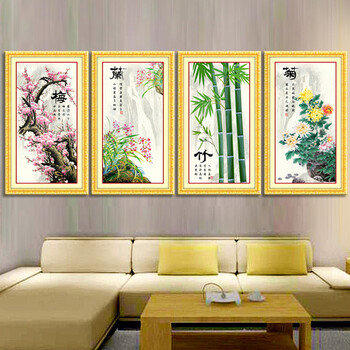 
                                        K-S梅兰竹菊十字绣套件印花四联画3D立体客厅新款系列大幅 梅兰竹菊棉线印花一整套                