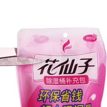 
                                        花仙子除湿桶补充包装660ML 除湿剂干燥剂吸潮剂防潮剂6包                