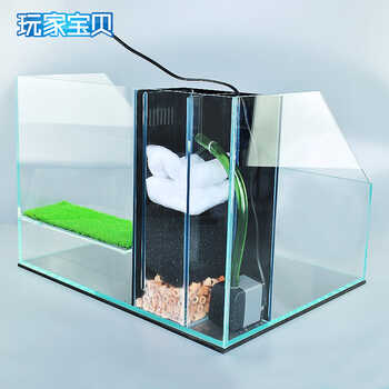 龟缸过滤系统设计图