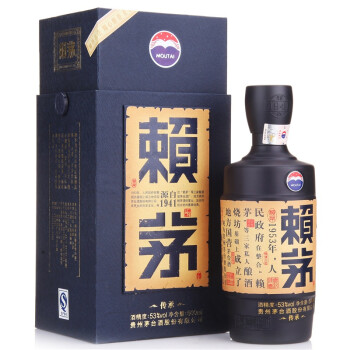 茅台 赖茅 传承蓝 53度 500ml 酱香型白酒