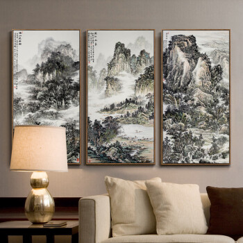 墙蛙 风景系列二客厅装饰画山水画国画办公室挂画中式沙发背景墙画壁画 洪水发 ABC款一套 木纹细框52*102cm