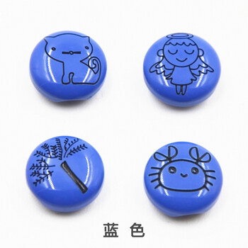 
                                                                                迈利达 树脂卡通激光纽扣 可爱卡通钮扣 童装 衬衣扣子11mm 蓝色树 11mm(4颗)                