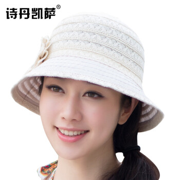 诗丹凯萨 韩版夏天女士帽子 防紫外线可折叠遮阳帽 休闲防晒帽 本白色