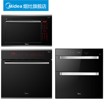 美的（Midea） 京东微联 品尚系列 家用嵌入式烤箱蒸箱微波炉洗碗机消毒柜多件套装 微波炉+烤箱+消毒柜,降价幅度21.5%