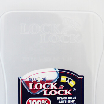 
                                                                                乐扣乐扣LOCK&LOCK塑料饭盒分隔餐盒保鲜盒微波炉饭盒冰箱密封盒分格食品盒小学生便当盒便携水果盒 长方形1L（三分隔/格）                