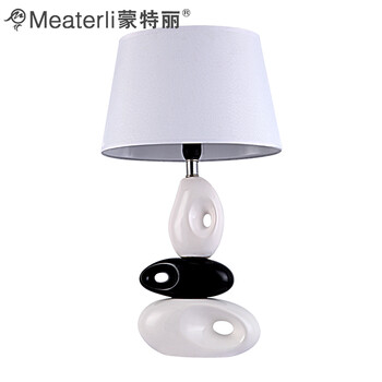 蒙特丽客厅卧室床头办公台灯 MTL22 现代时尚陶瓷灯体灯饰灯具（B） 8810 高420mm 带省电王LED光源