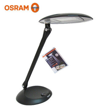 欧司朗（OSRAM）LED光盈三段调光台灯 5W 白色/黑色 护眼台灯 黑色