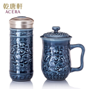 乾唐轩活瓷杯 势在必得礼盒套装 随手杯高脚杯 创意礼品 商务送礼 宝石蓝釉