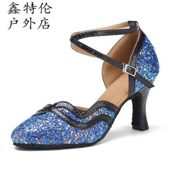 女夏款拉丁舞鞋软底摩登交谊广场跳舞鞋中跟 蓝色7厘米普高(室内毛底)
