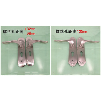 实木室内门锁卧室锁执手房间门卧室门锁室内 钢木门锁强化门欧式 125