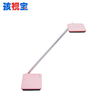 孩视宝LED护眼台灯  学生台灯护眼灯 学习阅读工作灯 记忆功能 VL103