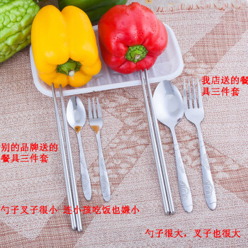 
                                        小熊 一层一人用不锈钢保温创意可爱饭盒提锅便当盒厨房餐具学生饭盒                