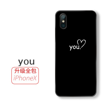 苹果x手机壳iphone10个性iphonex创意iphinex套ipnone