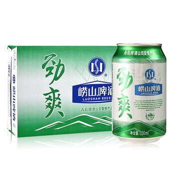 青岛崂山啤酒 崂山劲爽8度淡啤330ml*24听 整箱罐装啤酒_ 5折现价54元