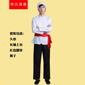 阿宝演出服儿童腰鼓舞蹈服陕北农民装男王二小表演服男童平民百姓